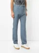 Cerruti 1881 بنطال بساق مستقيم chambray