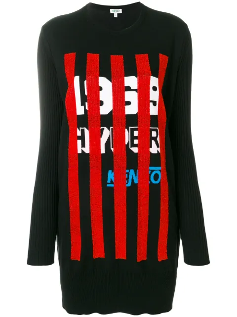 Kenzo Hyper print knitted dress