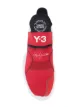 Y-3 baskets Suberou