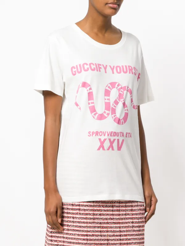 guccify yourself sweatshirt