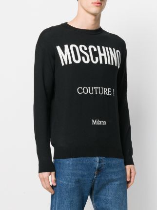 Couture Milano套头衫展示图