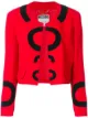 الصورة 1 من Moschino Pre-Owned سترة مفتوحة بياقة