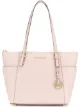 الصورة 1 من Michael Michael Kors حقيبة عملية جت سيت