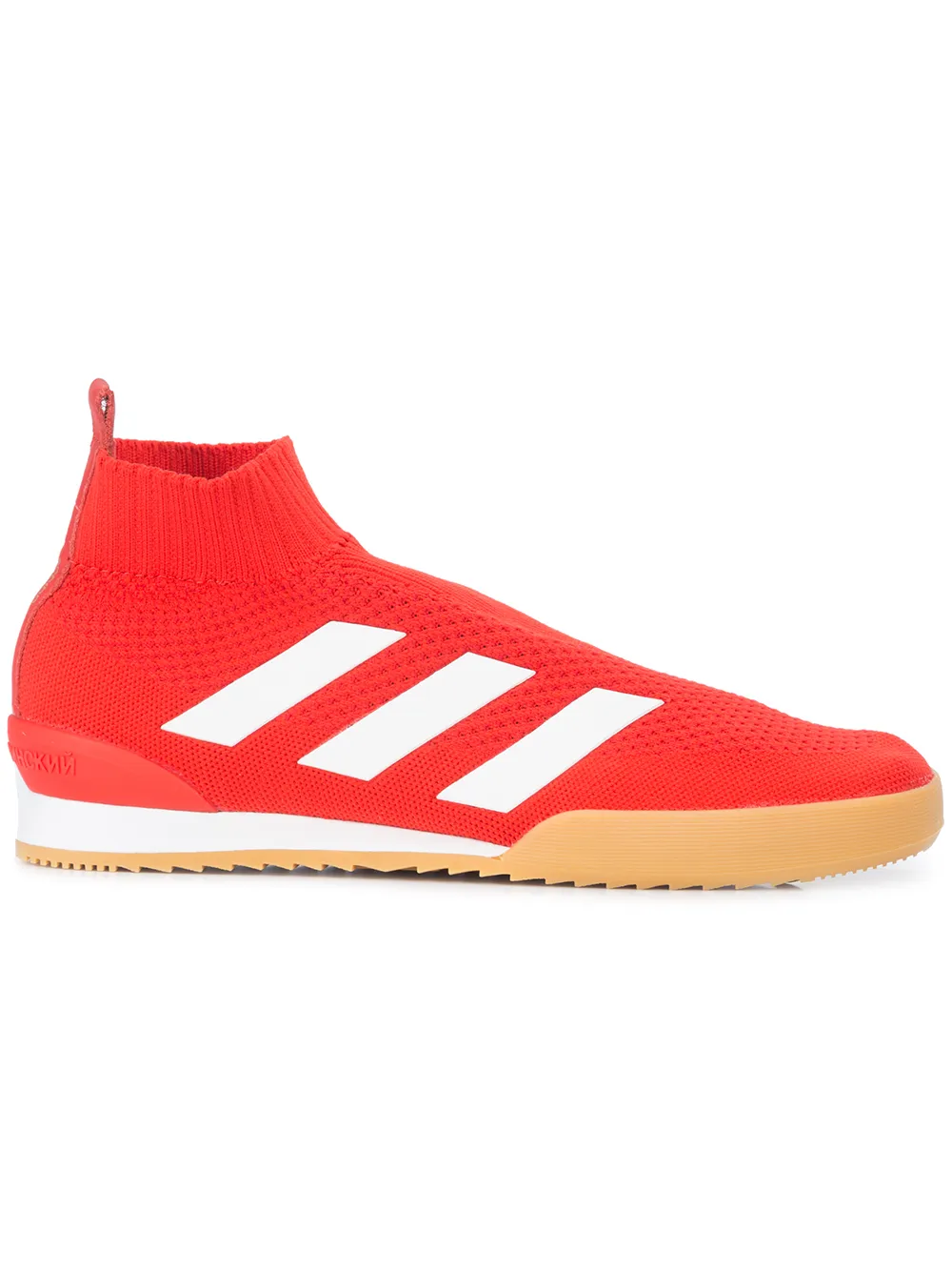 gosha adidas ace 16