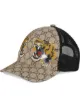 Immagine 1 di Gucci Cappello da baseball