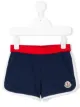 الصورة 1 من Moncler Kids السباحة القصيرة