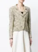 Chanel Pre-Owned سترة تويد