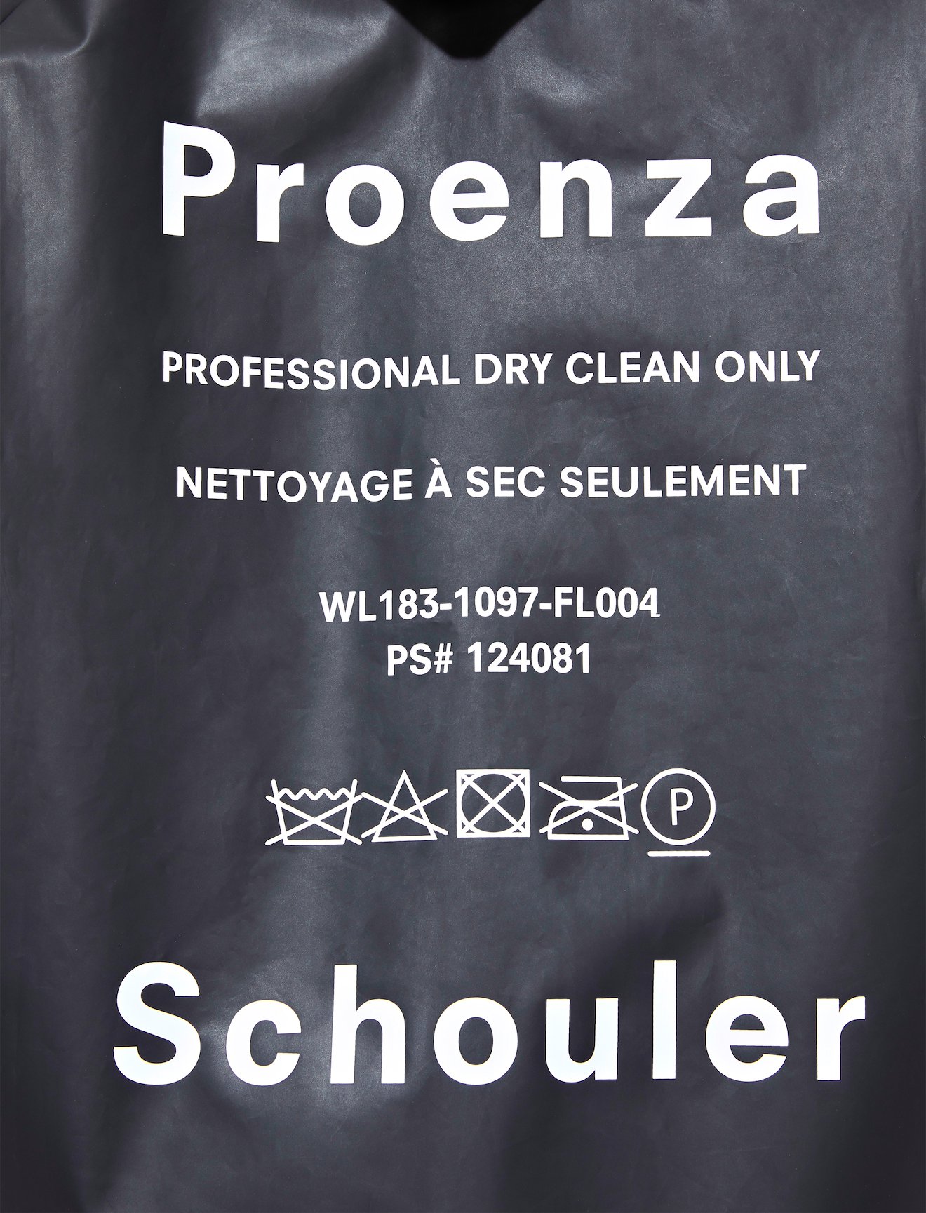 PSWL Care Label Raincoat #5