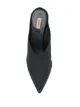 Yeezy pointed toe pumps