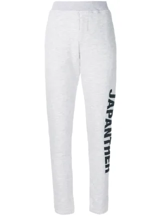 panther track pants