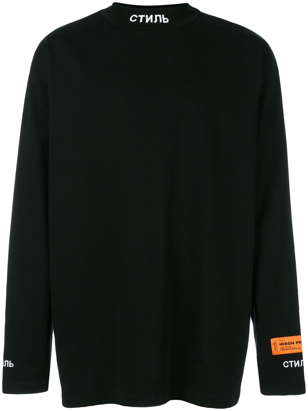 Heron Preston Black Long Sleeve 'For You' 'Ctnmb' T-Shirt | ModeSens