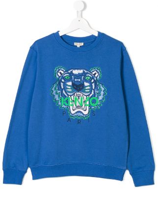 kenzo nios online