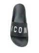 Dsquared2 Icon sliders