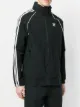 adidas Adidas Originals Superstar windbreaker jacket