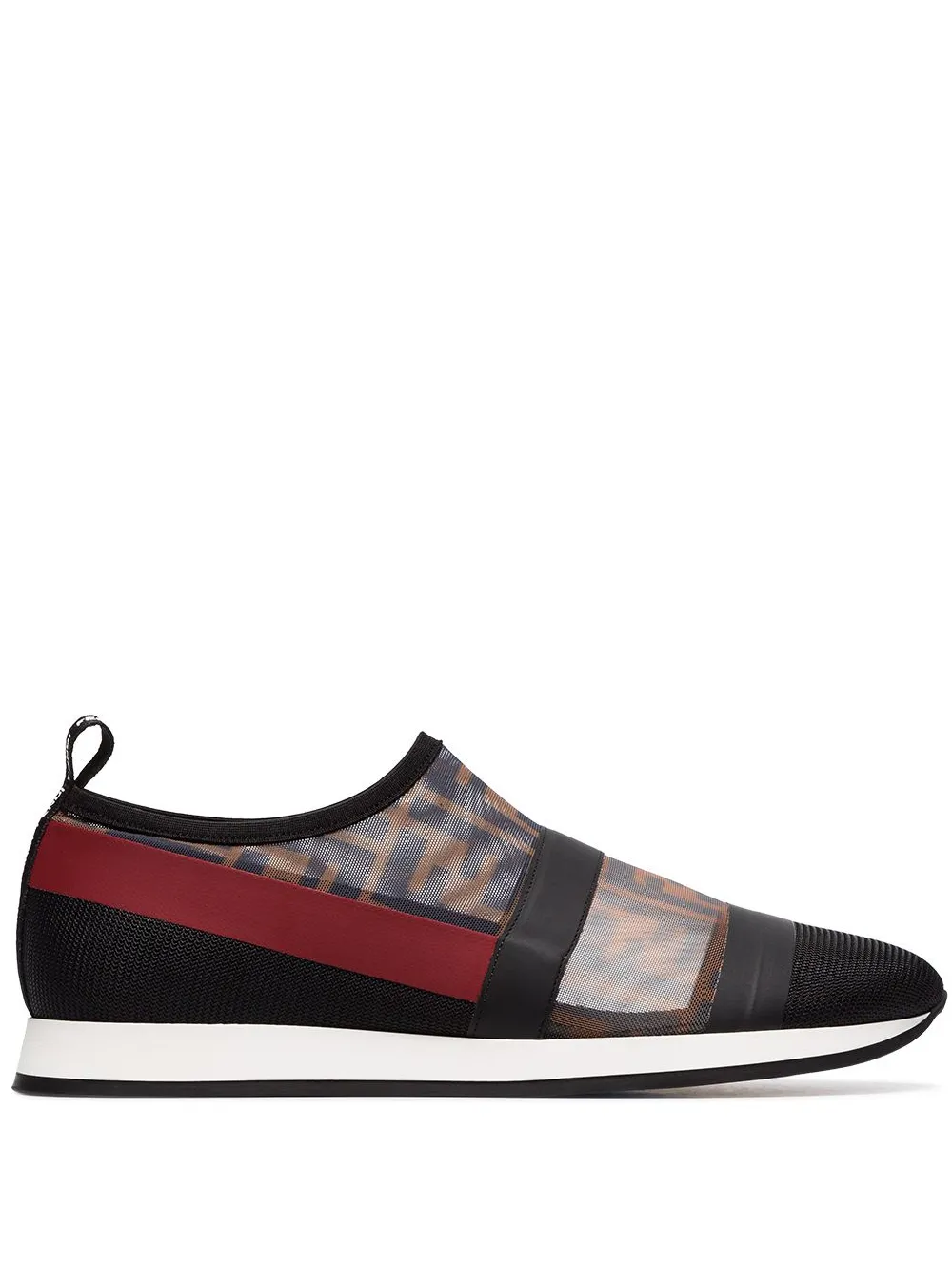 FENDI Colibrì slip-on sneakers Multicolour