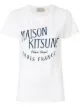 الصورة 1 من Maison Kitsuné باليه رويال تي شيرت