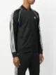 adidas zip front track jacket