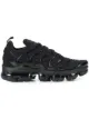 Image 1 of Nike Air VaporMax Plus lace-up sneakers