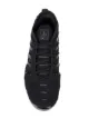 Nike Air VaporMax Plus lace-up sneakers
