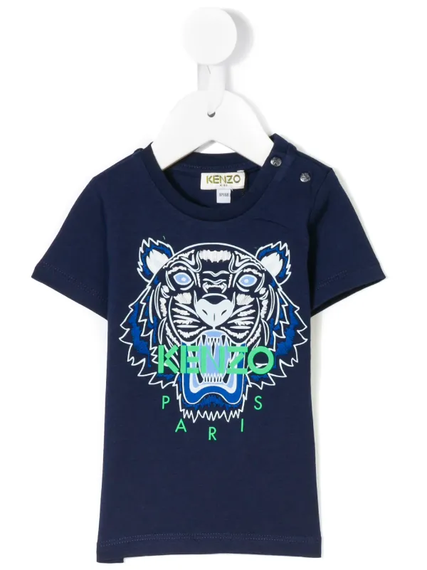 kenzo afterpay