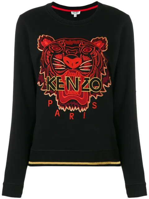kenzo lion jumper