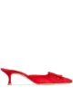 الصورة 1 من Manolo Blahnik حذاء مفتوح بكعب 5.5 سم
