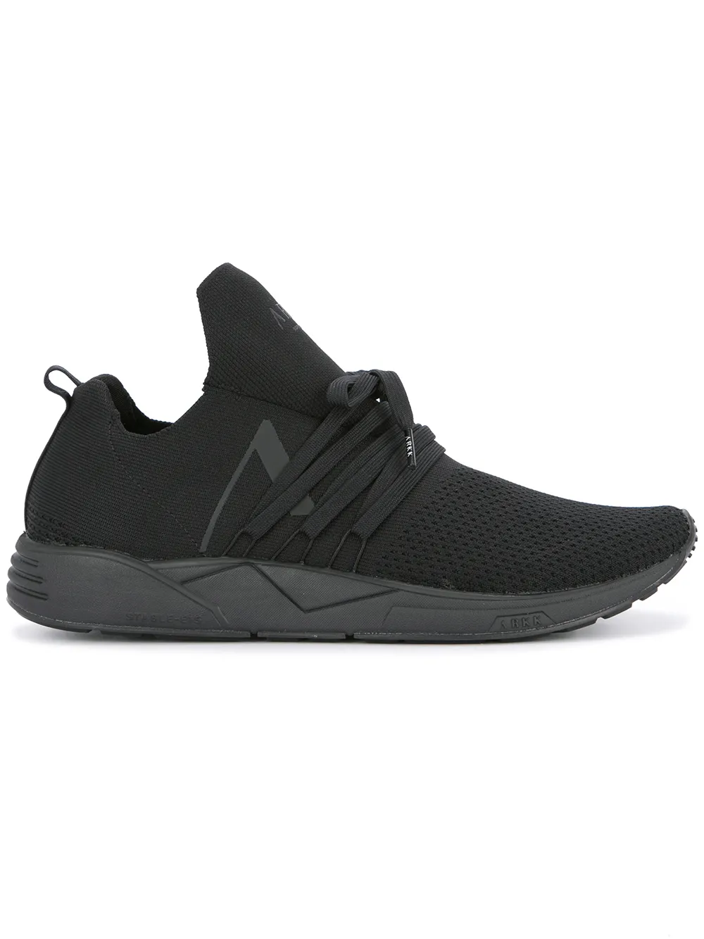 Arkk Sneakers 'Raven' - Tendenza classica, vale la pena avere Arkk Sneakers 'Raven' - Tendenza classica, vale la pena avere