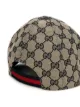 الصورة 2 من Gucci Kids GG Supreme cap