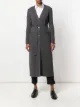الصورة 2 من Thom Browne نصف منسوجة ونصف ريب منسوجة مخطط طويل كارديغان