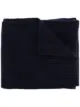 Image 1 of N.Peal ribbed cashmere scarf