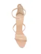 Giuseppe Zanotti Harmony Sandals