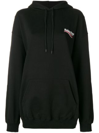 Balenciaga oversized logo hoodie AW20 
