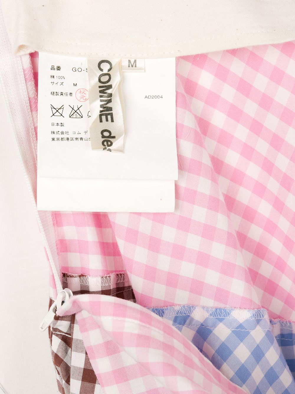 Comme Des Garcons patchwork gingham asymmetric skirt Women