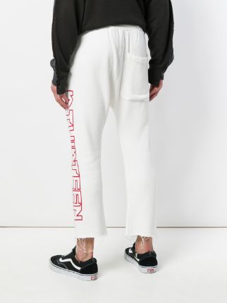 logoed slim fit track pants展示图