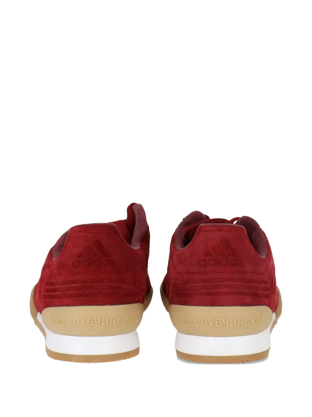 Gosha Rubchinskiy x Adidas Copa Super sneakers Red
