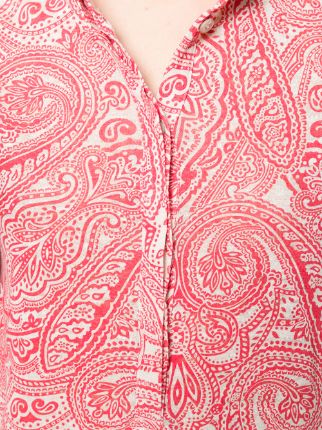 paisley-print fitted shirt展示图