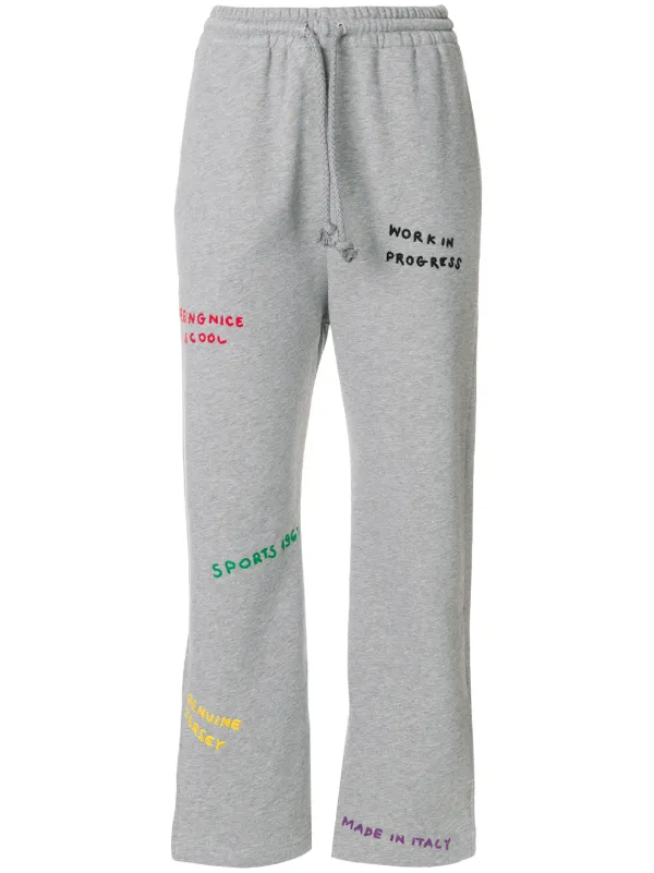 nice track pants