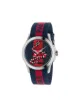 Image 1 of Gucci Le Marché Des Merveilles, 38mm