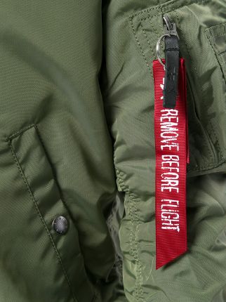 zipped bomber jacket展示图