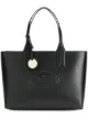 Image 1 of Emporio Armani large logo embossed tote