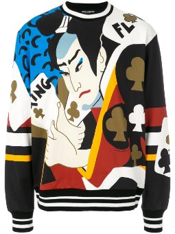 dolce and gabbana king of love sweatshirt