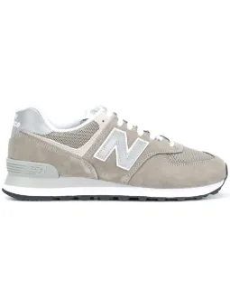 new balance perforated 373 sneakers new balance perforated 373 sneakers