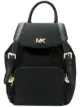 Michael Michael Kors small backpack