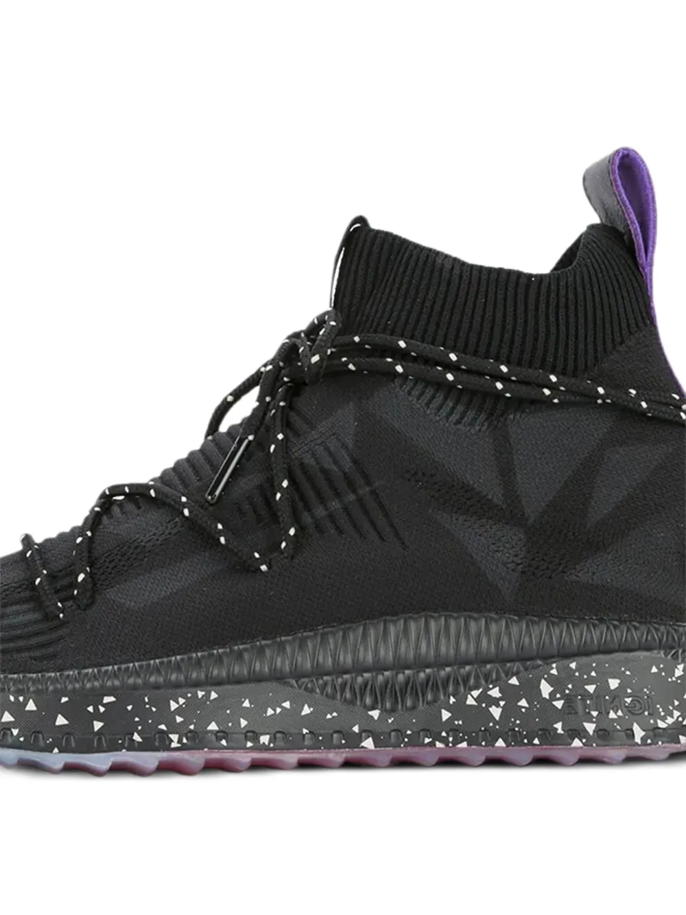  Puma Sock Sneakers Mit Schnürung   Schwarz 