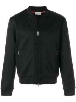 moncler BOMBER MARRON moncler BOMBER MARRON