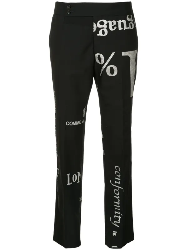 comme des garcons black pants