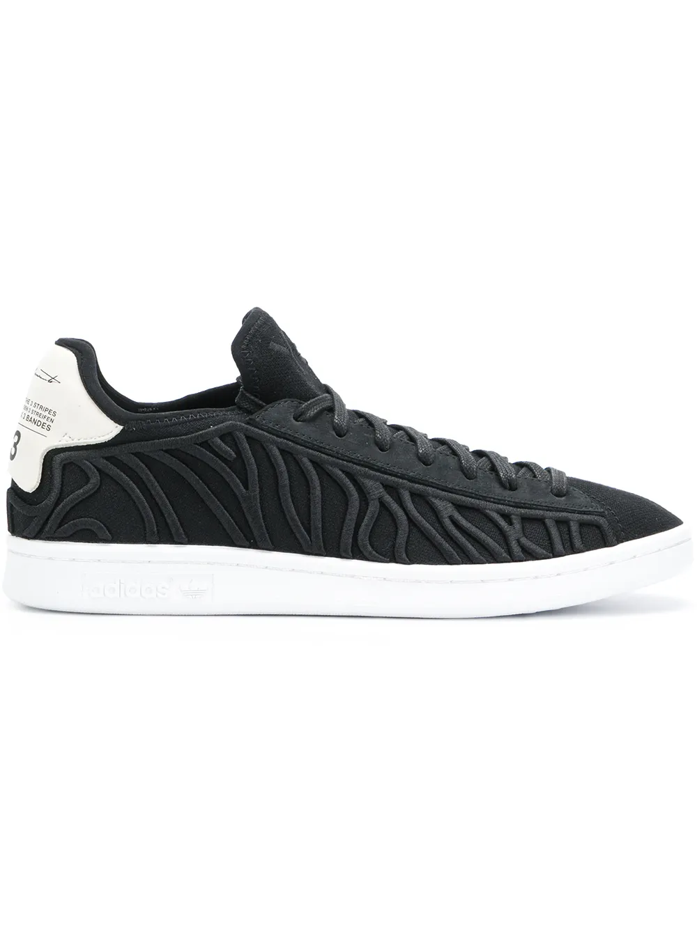 Y-3 Sneakers 'Shishu Stan' - Tendenza classica, vale la pena avere Y-3 Sneakers 'Shishu Stan' - Tendenza classica, vale la pena avere