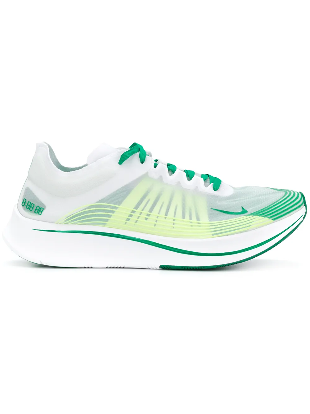 Nike Zoom Sneakers In Green