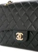 Chanel Pre-Owned double flap shoulder bag