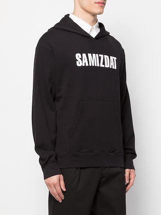 Samizdat hoodie展示图